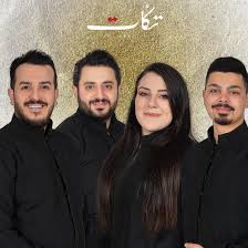 فرقة تكات