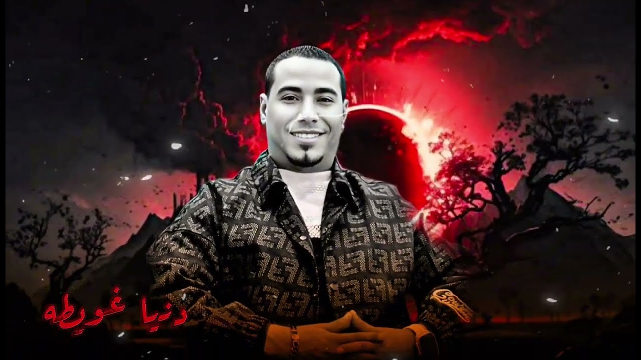 محمد الاسمر