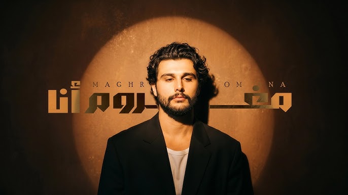 هاشم الحسني