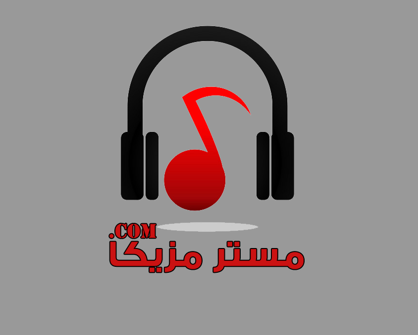 نورين – Nourine
