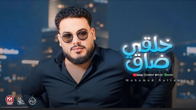 محمد سلطان